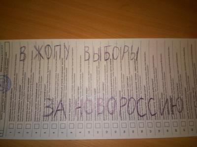 Прикрепленное изображение: d2829aea.jpg